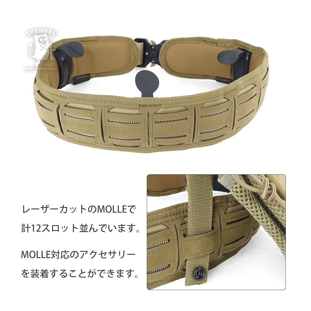 biore chan様【値下げ】タクティカルスピードスツールM ２個セット 楽天市場】タクティカル スピード スツール mの通販